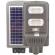 Panou solar stradal, integrated lamp, 60 w, ip65, led, telecomanda,  senzor miscare/lumina