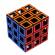 Joc logic meffert's hollow cub 3x3