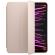 Husa de protectie NEXT ONE Rollcase pentru iPad 12.9-inch, Roz