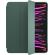 Husa de protectie NEXT ONE Rollcase pentru iPad 12.9-inch, Verde