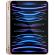 Husa de protectie NEXT ONE Rollcase pentru iPad Pro 11 inch, Roz