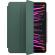 Husa de protectie NEXT ONE cu suport magnetic pentru iPad 12.9 inch, Verde