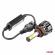 Instalatie led cob 2side amio, compatibil hb3, destinat competitiilor auto sau