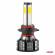 Instalatie led cob 2side amio, compatibil hb4, destinat competitiilor auto sau
