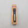 Lanterna de mana, cob led, reglare zoom, cablu usb, 14 cm, negru