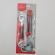 Set 2 chei universale, otel, agatatoare, 28 cm