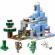 Lego minecraft piscurile inghetate 21243