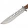 Cutit de vanatoare ideallstore®, wood specialist, 40.5 cm, otel inoxidabil, maro, husa inclusa