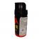 Spray cu piper ideallstore®, pro defence, dispersant, auto-aparare, 40 ml, negru