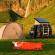 Sac de dormit ideallstore®, sleep tight, polietilena, 210x90, portocaliu