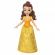 Disney princess mini papusa belle 9cm