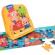 Puzzle poveste cei trei purcelusi 36 piese mideer