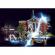 Calendar craciun playmobil back to the future