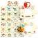 Puzzle mare alfabetul in engleza headu ecoplay 28 piese