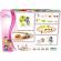 Set joaca disney alba ca zapada brio