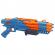 Blaster nerf elite 2.0 ranger