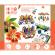 Set diy natura djeco