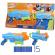 Blaster nerf elite jr ultimate starter set