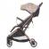 Carucior sport chipolino easy go sand