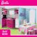 Creeaza si decoreaza - apartamentul lui barbie