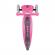 Trotineta globber go up 4 in 1 pliabila roz