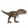 Dinozaur interactiv jurassic world thrash and devour tyrannosaurus rex 53 cm
