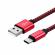 Cablu de date/incarcare lightning, tip snur, 1m, gonga® roz