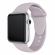 Curea compatibila apple watch 1/2/3/4, silicon, 38/40mm mov deschis