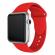 Curea compatibila apple watch 1/2/3/4, silicon, 38/40mm rosu