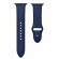 Curea compatibila apple watch 1/2/3/4, silicon, 42/44 mm bluemarin