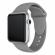 Curea compatibila apple watch 1/2/3/4, silicon, 42/44 mm gri