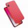 Husa telefon pentru iphone 8, impletita, imitatie piele rosu