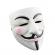 Masca pentru copii ideallstore®, anonymous vendetta, plastic, alba