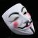 Masca pentru copii ideallstore®, anonymous vendetta, plastic, alba