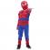 Set costum ultimate spiderman ideallstore® pentru copii, 100% poliester, 95-110 cm, rosu si manusa cu discuri