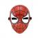 Set costum first spiderman ideallstore® pentru copii, 100% poliester, 100-110 cm si masca plastic