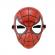 Set costum first spiderman ideallstore® pentru copii, 100% poliester, 110-120 cm si masca plastic