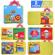 Carte pentru copii mici Aexya material textil 24 x 17 cm Multicolor