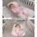 Hamac pentru paturi de bebelusi Aexya Gri 87 x 51 cm