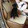 Husa de protectie scaun auto fata pentru caini pisici si alte animale de companie AEXYA beige