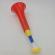 Vuvuzela goarna tricolor,pentu stadion, petreceri, 60 cm