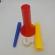 Vuvuzela goarna tricolor,pentu stadion, petreceri, 60 cm