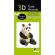 Macheta 3d fridolin panda