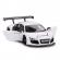 Masinuta metalica audi r8 alb scara 1:24