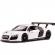 Masinuta metalica audi r8 alb scara 1:24