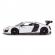 Masinuta metalica audi r8 alb scara 1:24