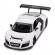 Masinuta metalica audi r8 alb scara 1:24