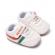 Adidasi albi cu dungi colorate - sports (marime disponibila: 3-6 luni (marimea