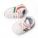 Adidasi albi cu dungi colorate - sports (marime disponibila: 9-12 luni (marimea