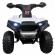 Atv electric pentru copii j8 r-sport - alb